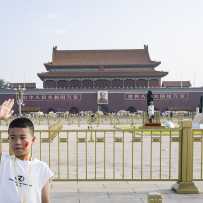 我爱北京天安门