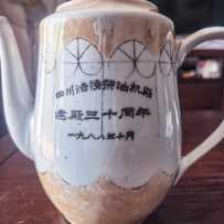 涪陵柴油机厂过去