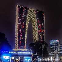 苏州