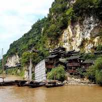 三峡人家