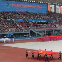 巴国故都盛大集会